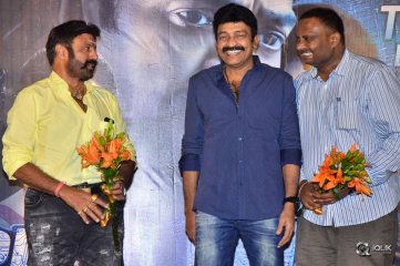 PSV Garuda Vega Movie Trailer Launch